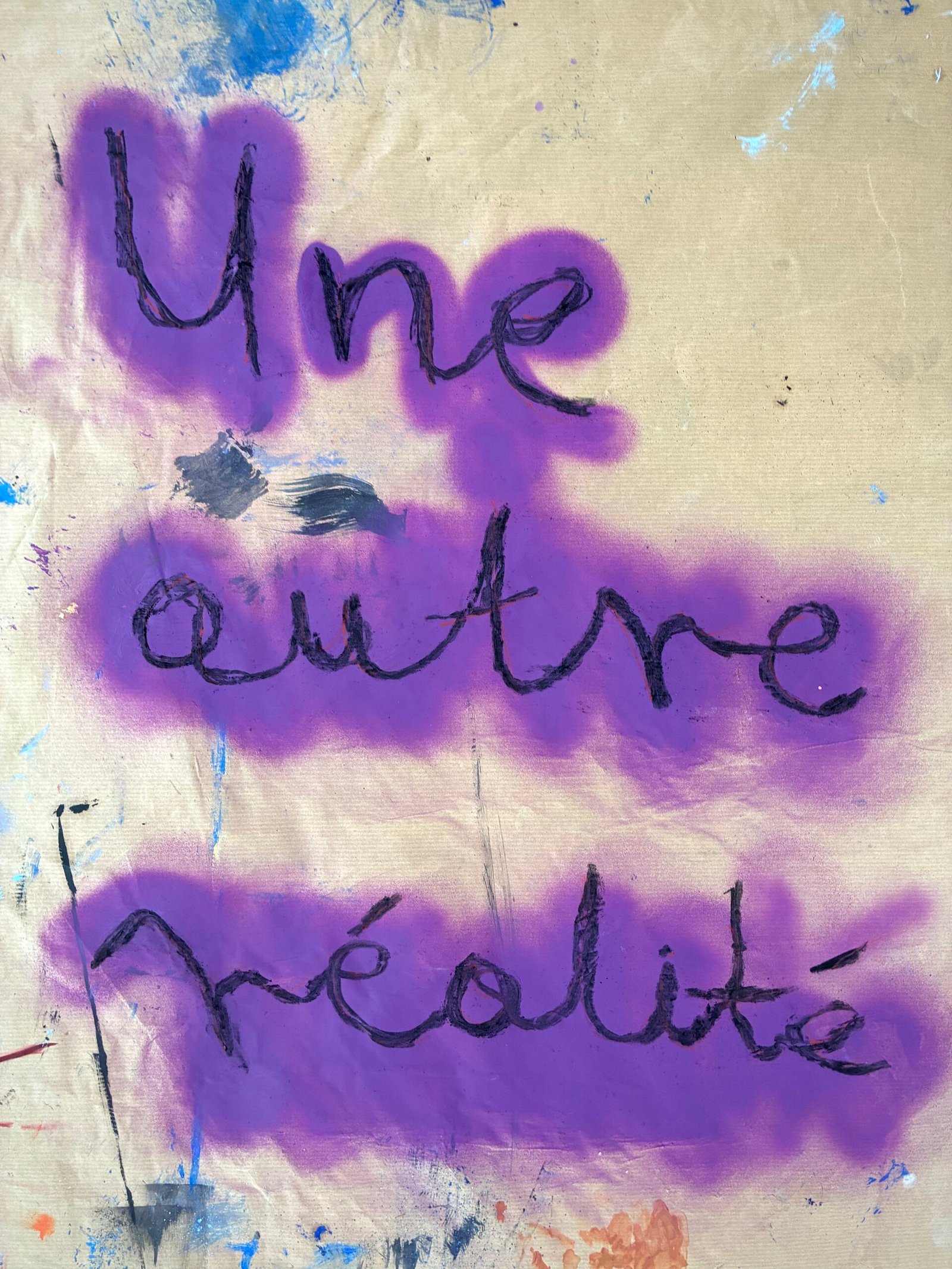 Une autre réalité jusqu&rsquo;au 15 août 2026